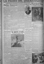 giornale/TO00185815/1916/n.164, 5 ed/006
